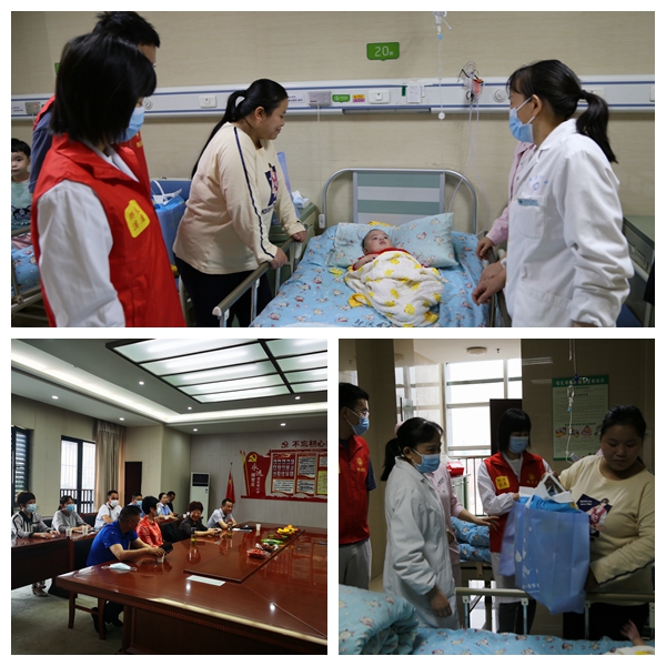 县人民医院开展“六一”儿童节慰问活动