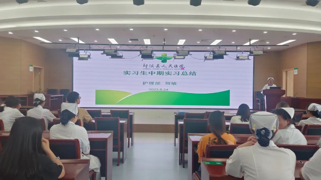 微信图片_20230829095416.jpg