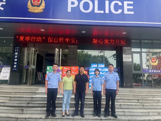 微信图片_20230829101708.jpg