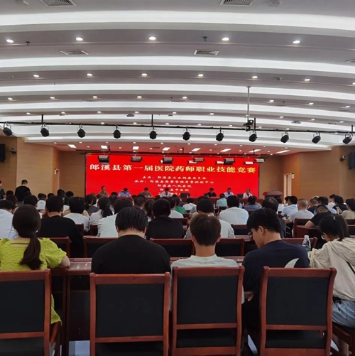 1697507235151040.jpg 微信图片_20231017094610.jpg