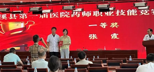 微信图片_20231017094626.jpg
