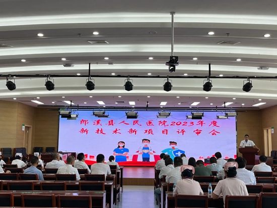 微信图片_20231017094915_副本.jpg