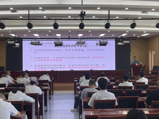 微信图片_20231017100731.jpg