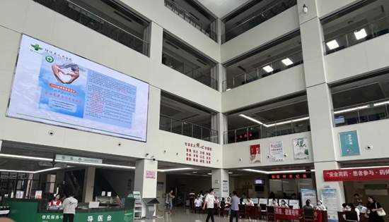 1697509119780833.jpg 微信图片_20231017101747.jpg