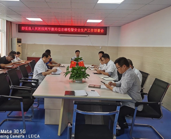 1697509316622210.jpg 微信图片_20231017102042.jpg