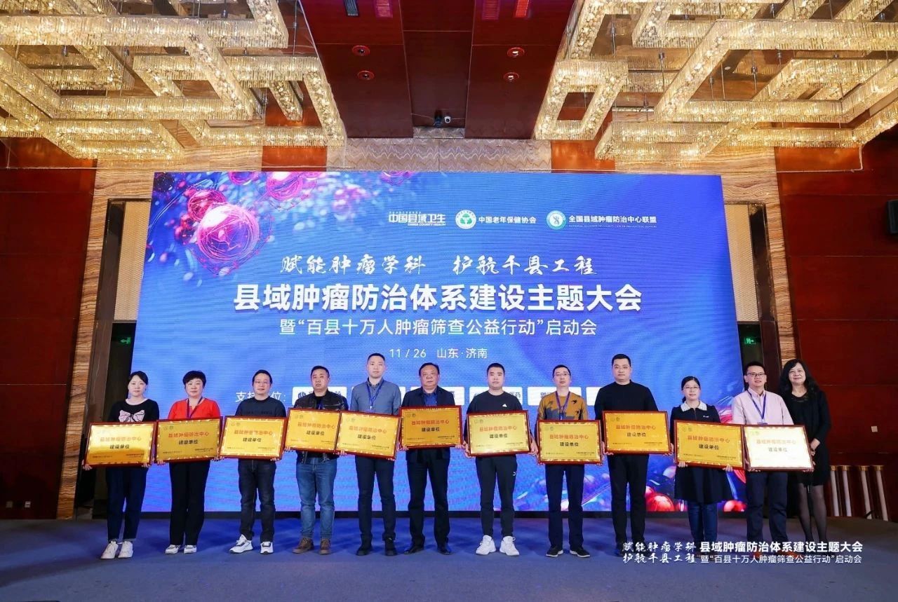 微信图片_20231226101343.jpg