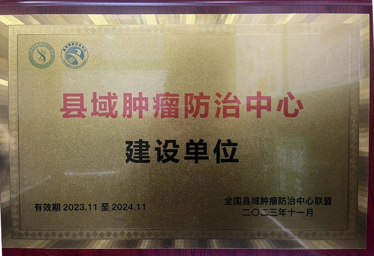 微信图片_20231226101353.jpg
