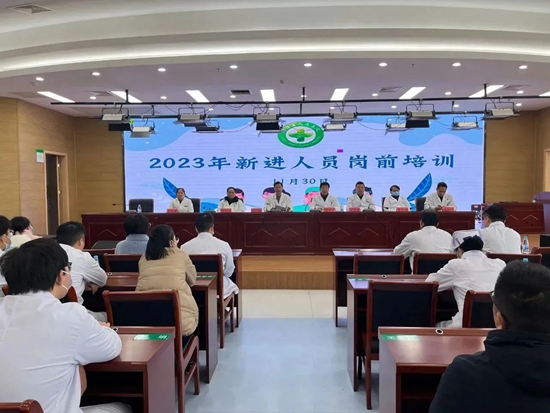 1703557237789257.jpg 微信图片_20231226102009.jpg