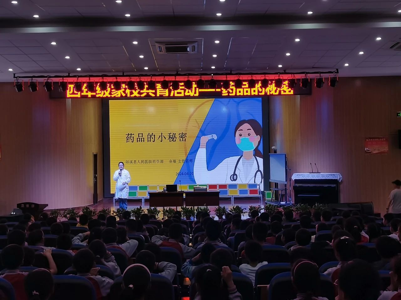 微信图片_20240607162528.jpg