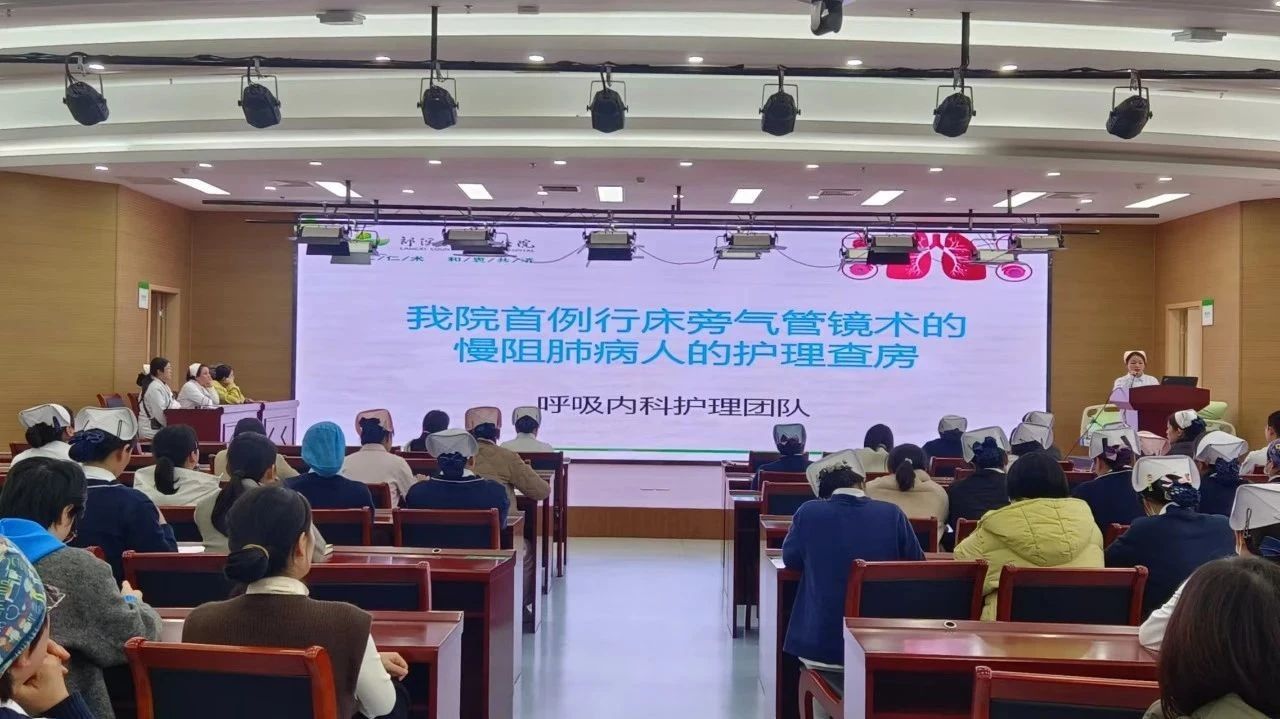 微信图片_20241226095951.jpg