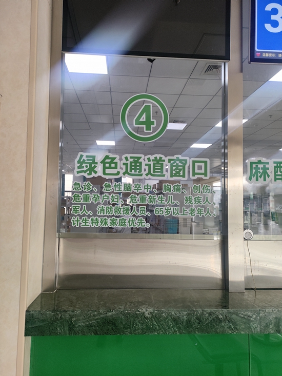 微信图片_20241226105809.jpg