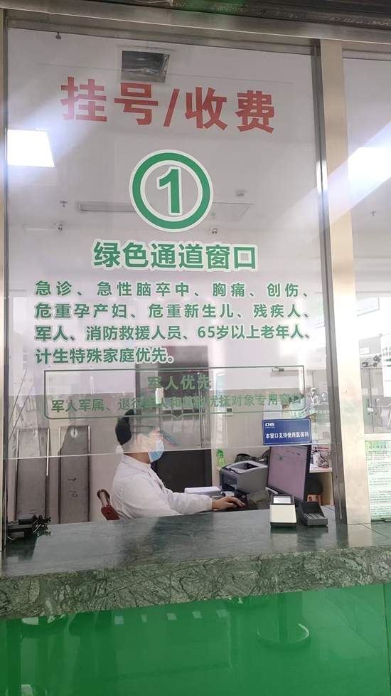 微信图片_20241226110119.jpg