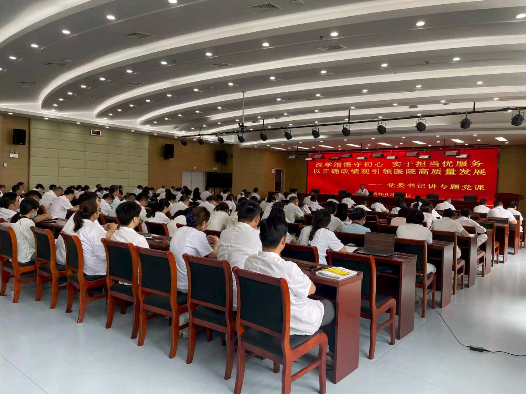 深耕党建优服务 砥砺奋进护健康——县人民医院扎实开展庆“七一”系列活动